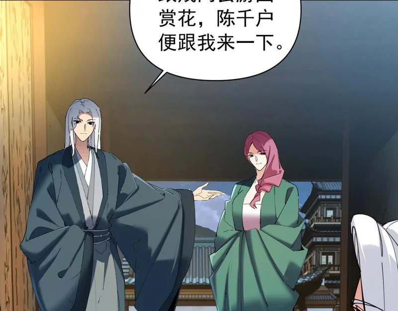 第225页