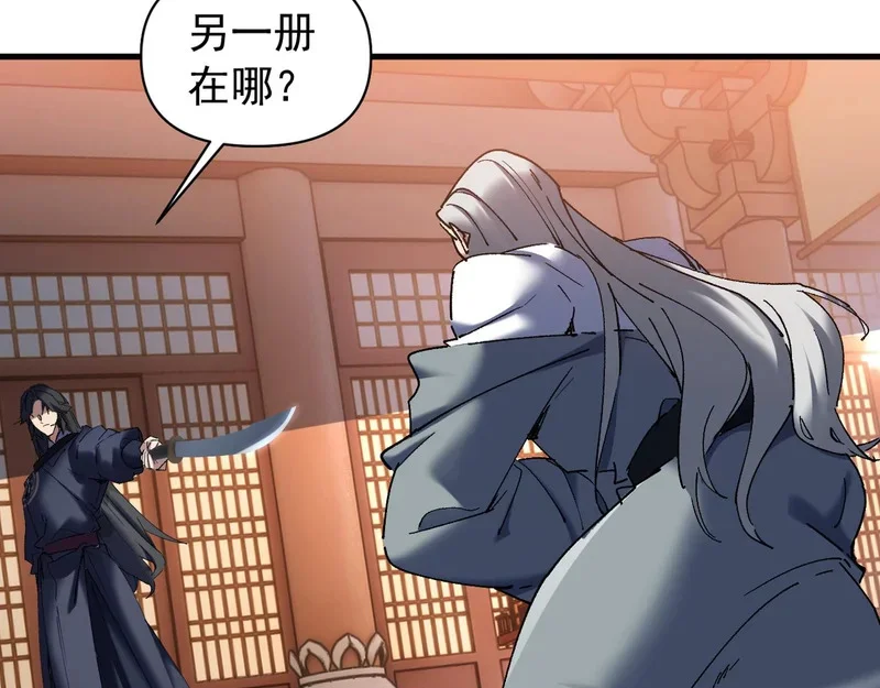 第189页