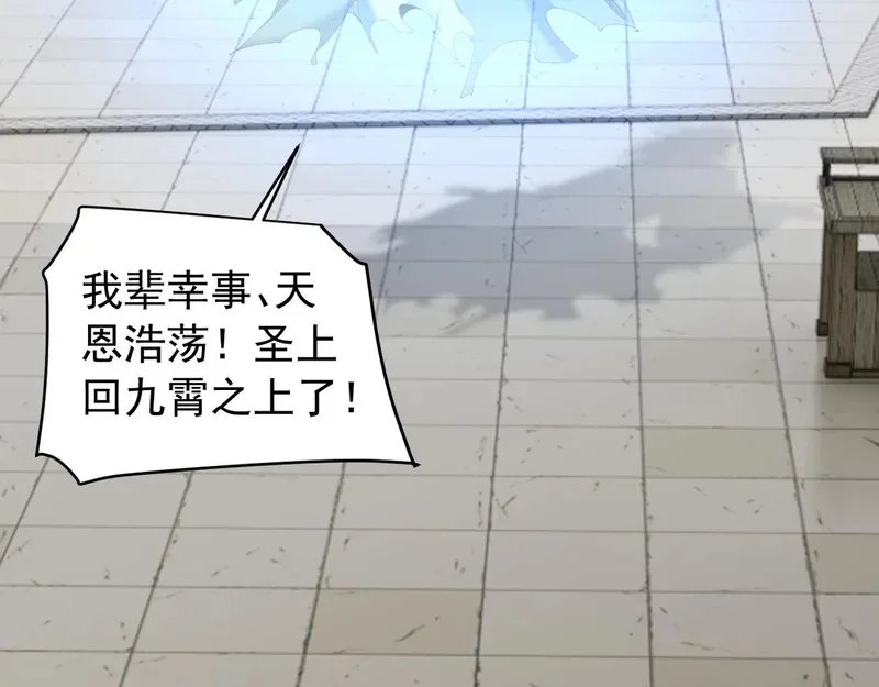 第228页