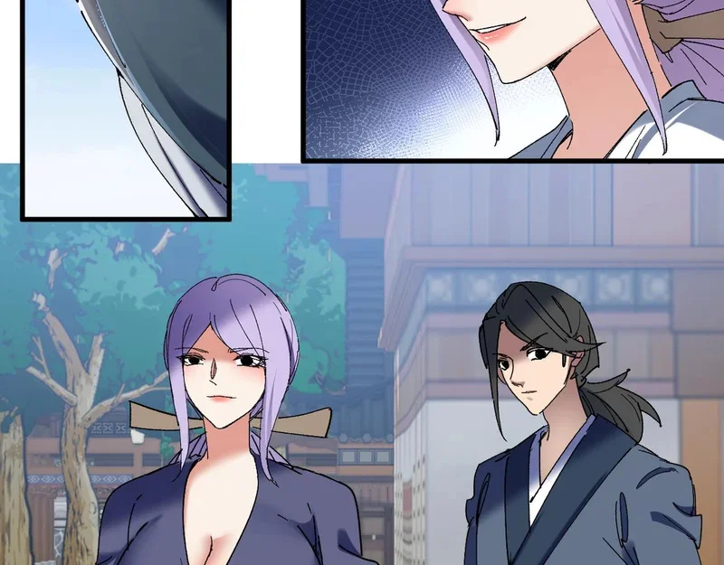第249页