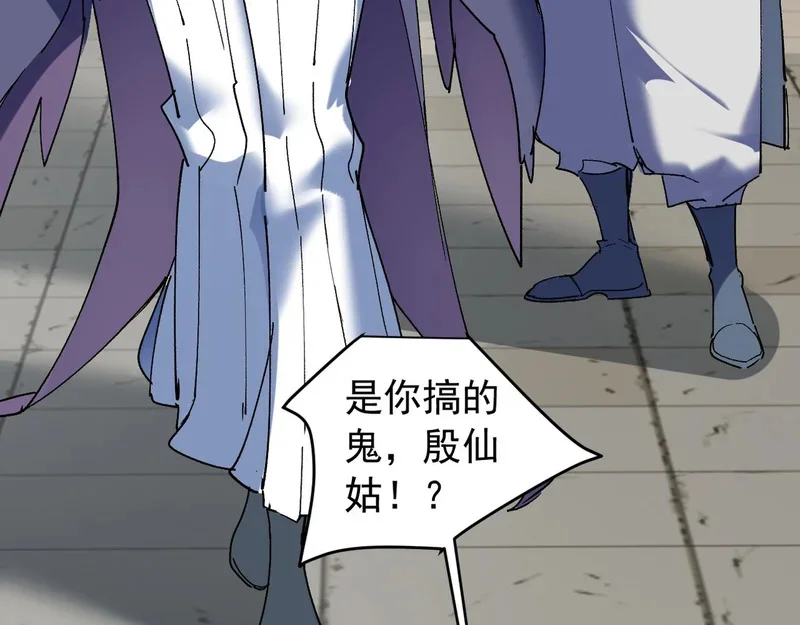 第255页