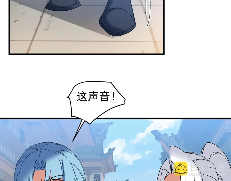 第216页