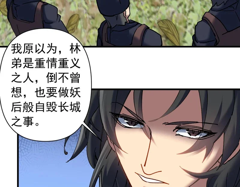 第246页