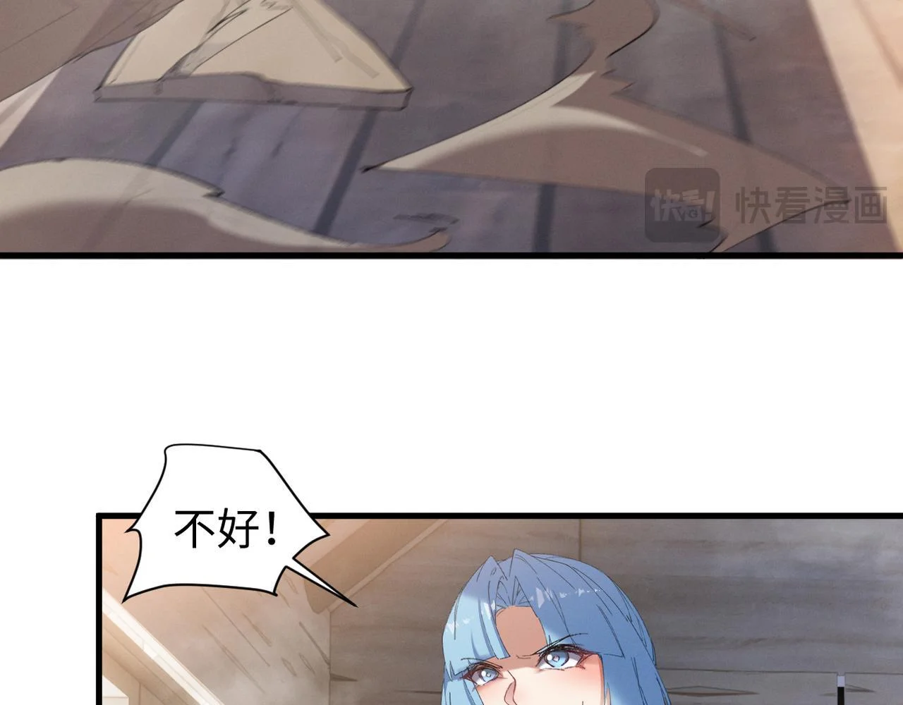 第171页