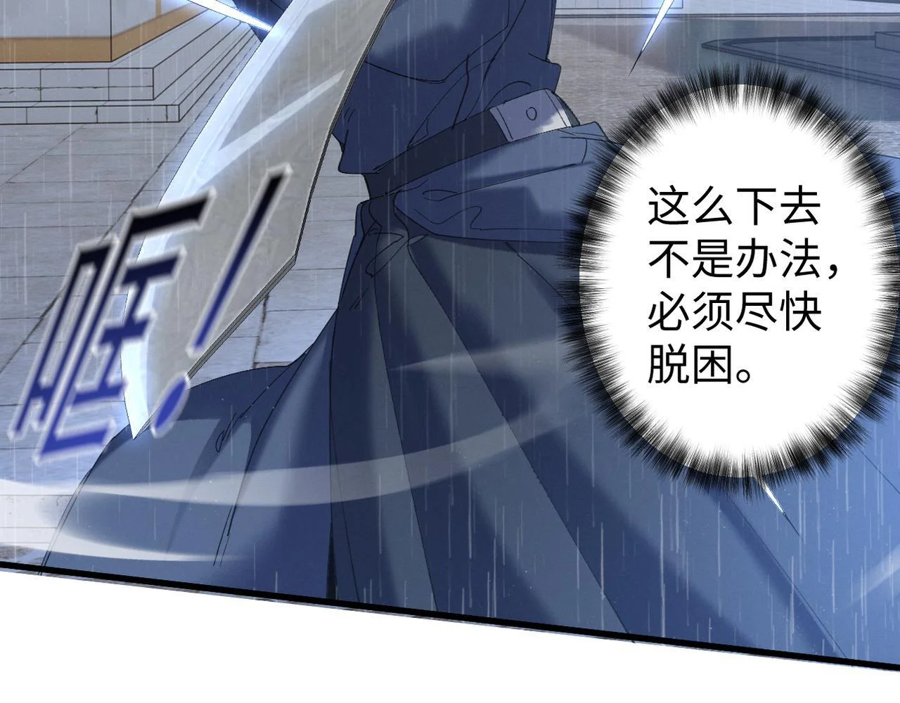 第345页