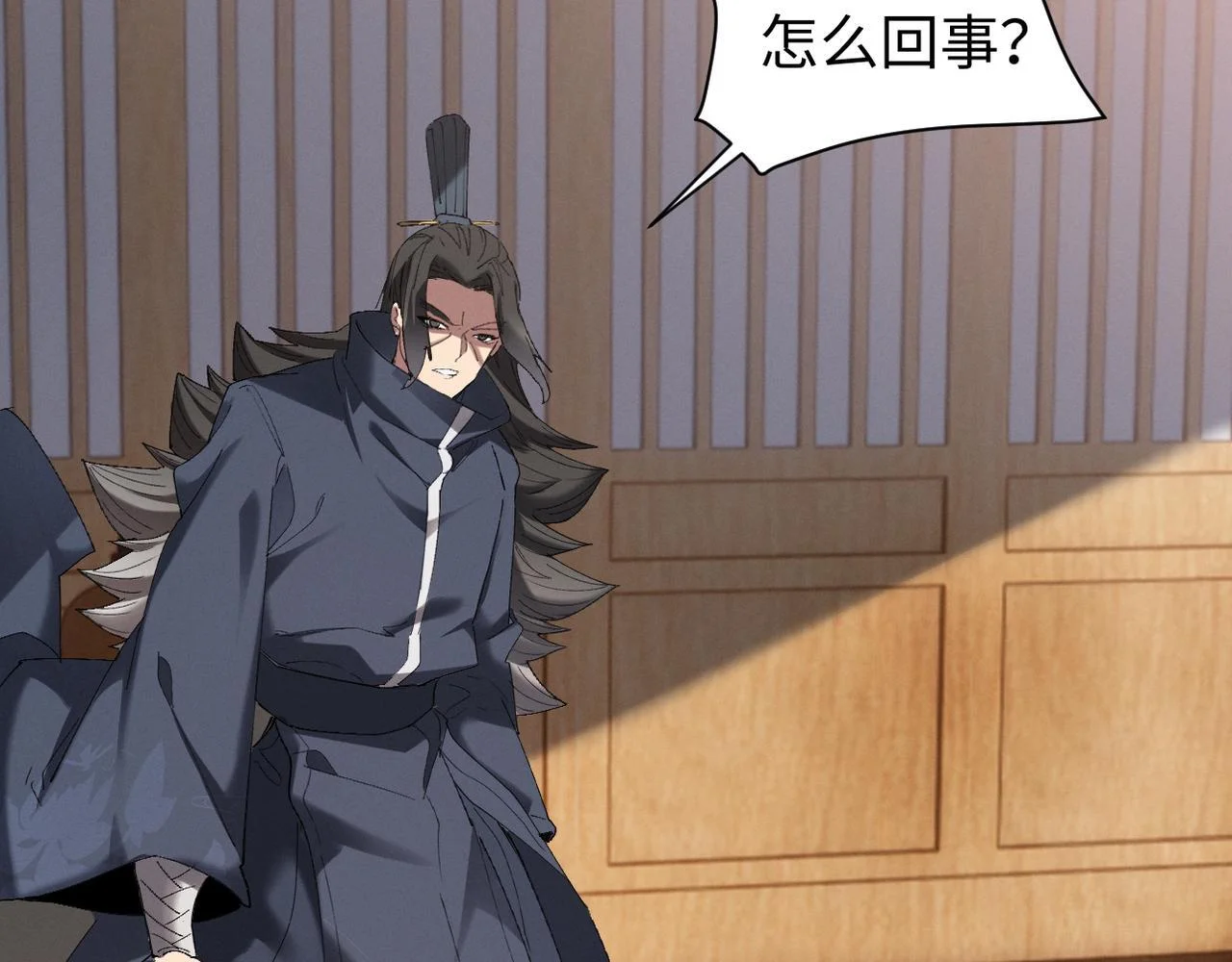 第192页