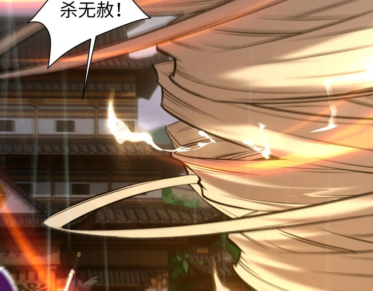 第219页