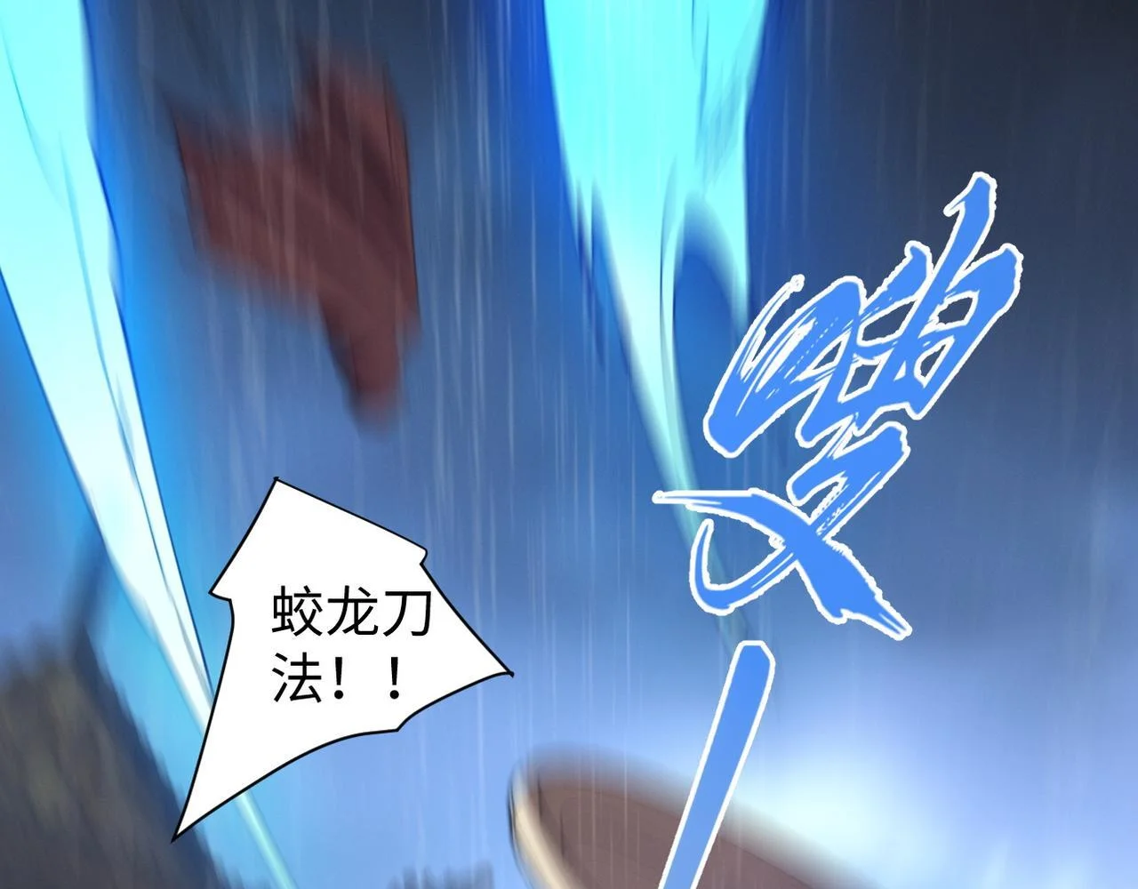 第0页