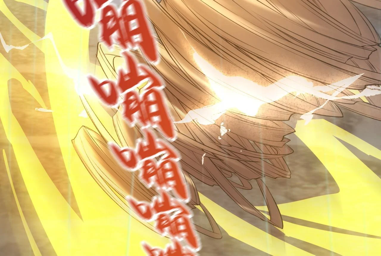第228页