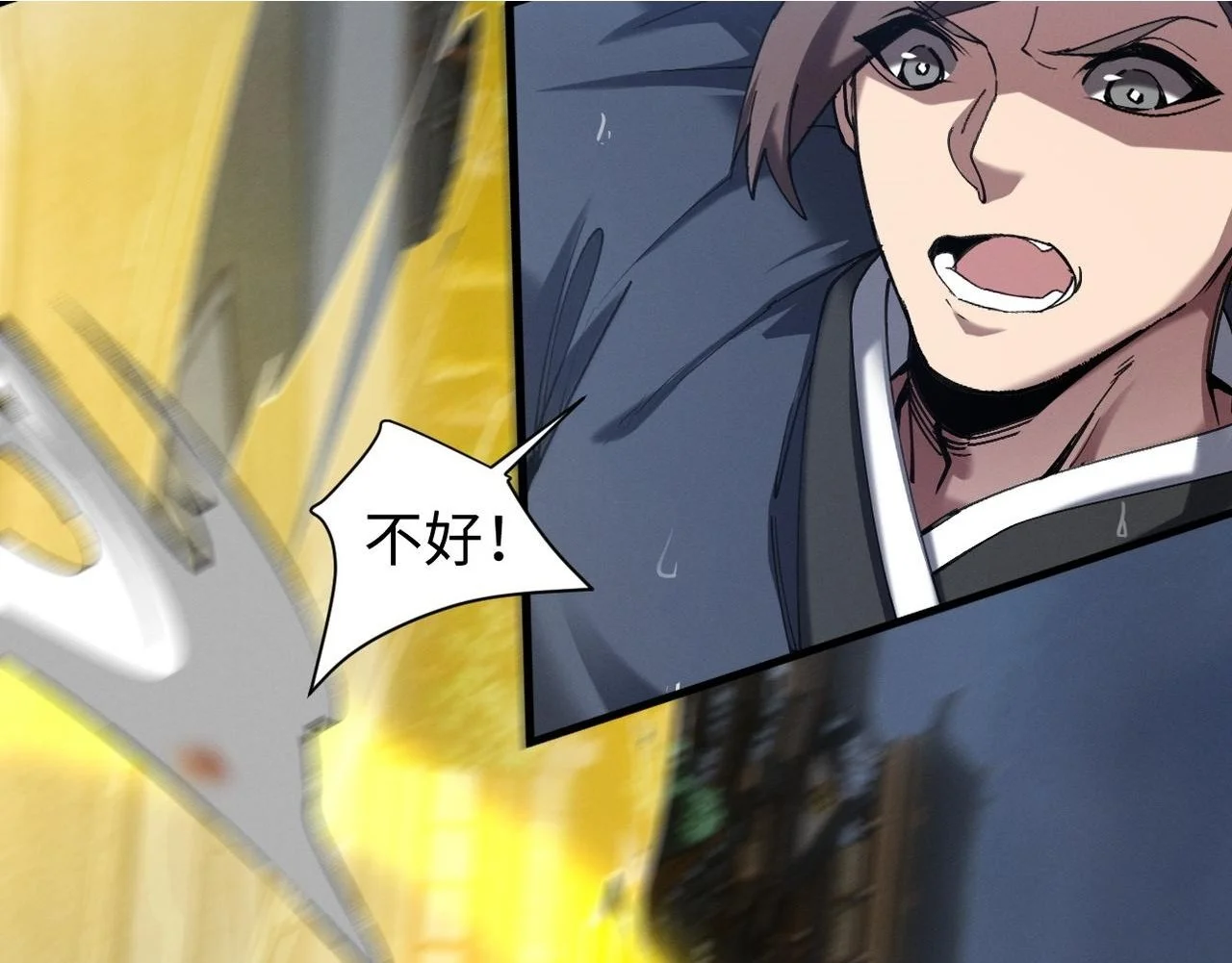 第252页