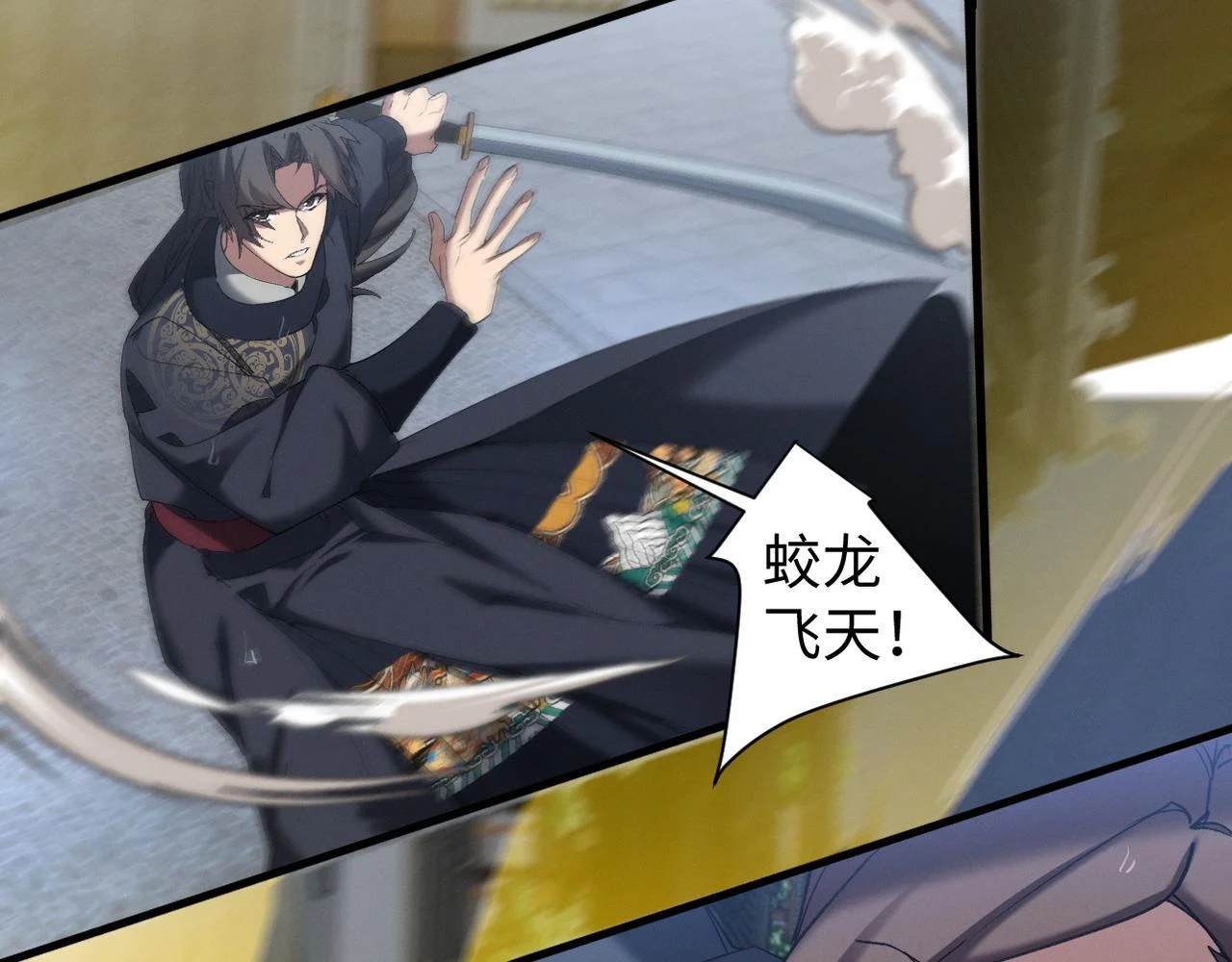 第249页