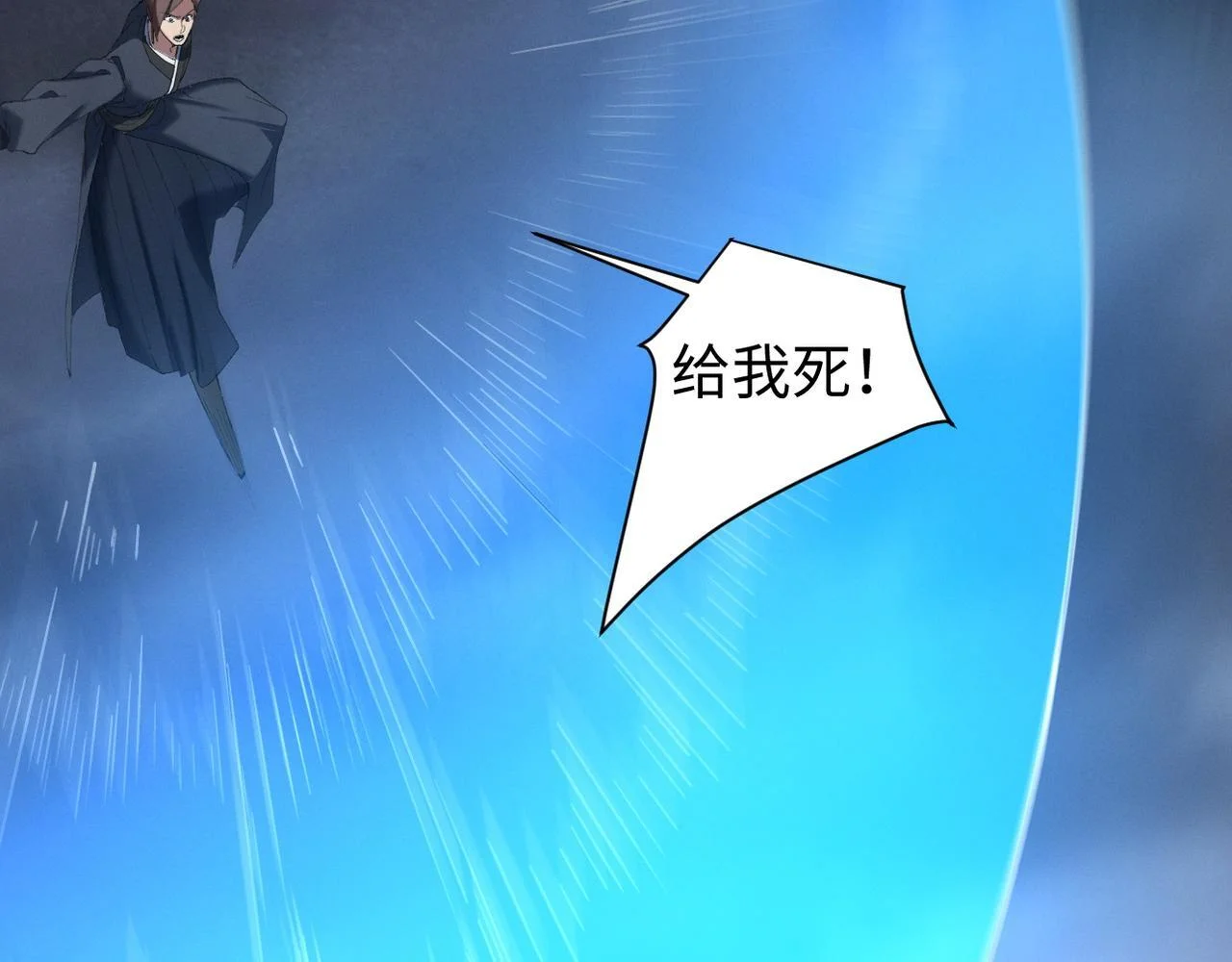 第237页