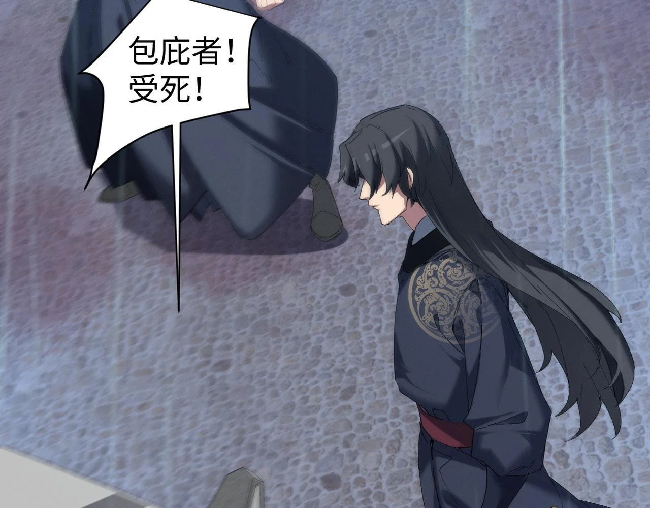 第174页