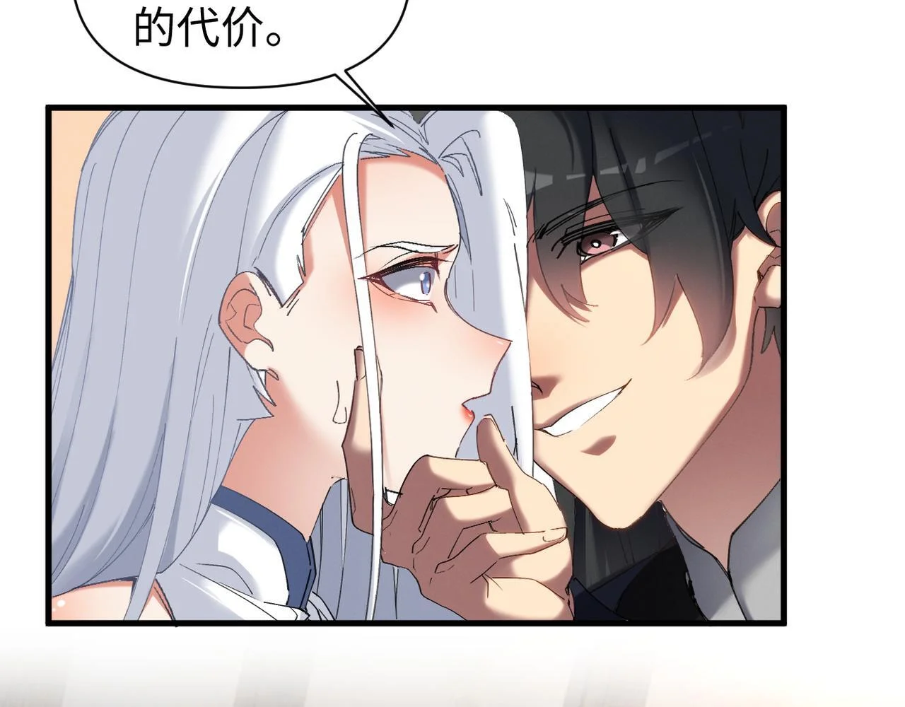 第273页