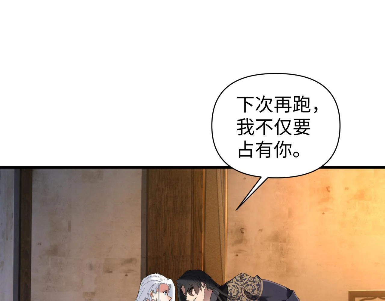 第267页