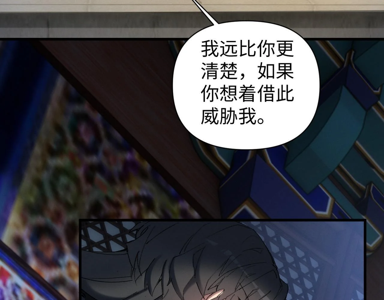 第258页