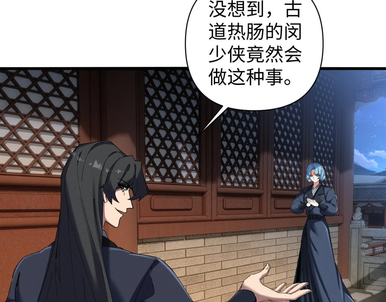 第216页