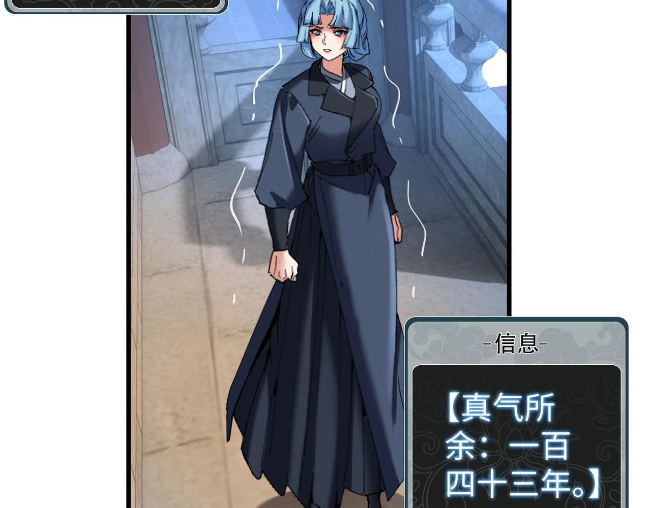 第237页