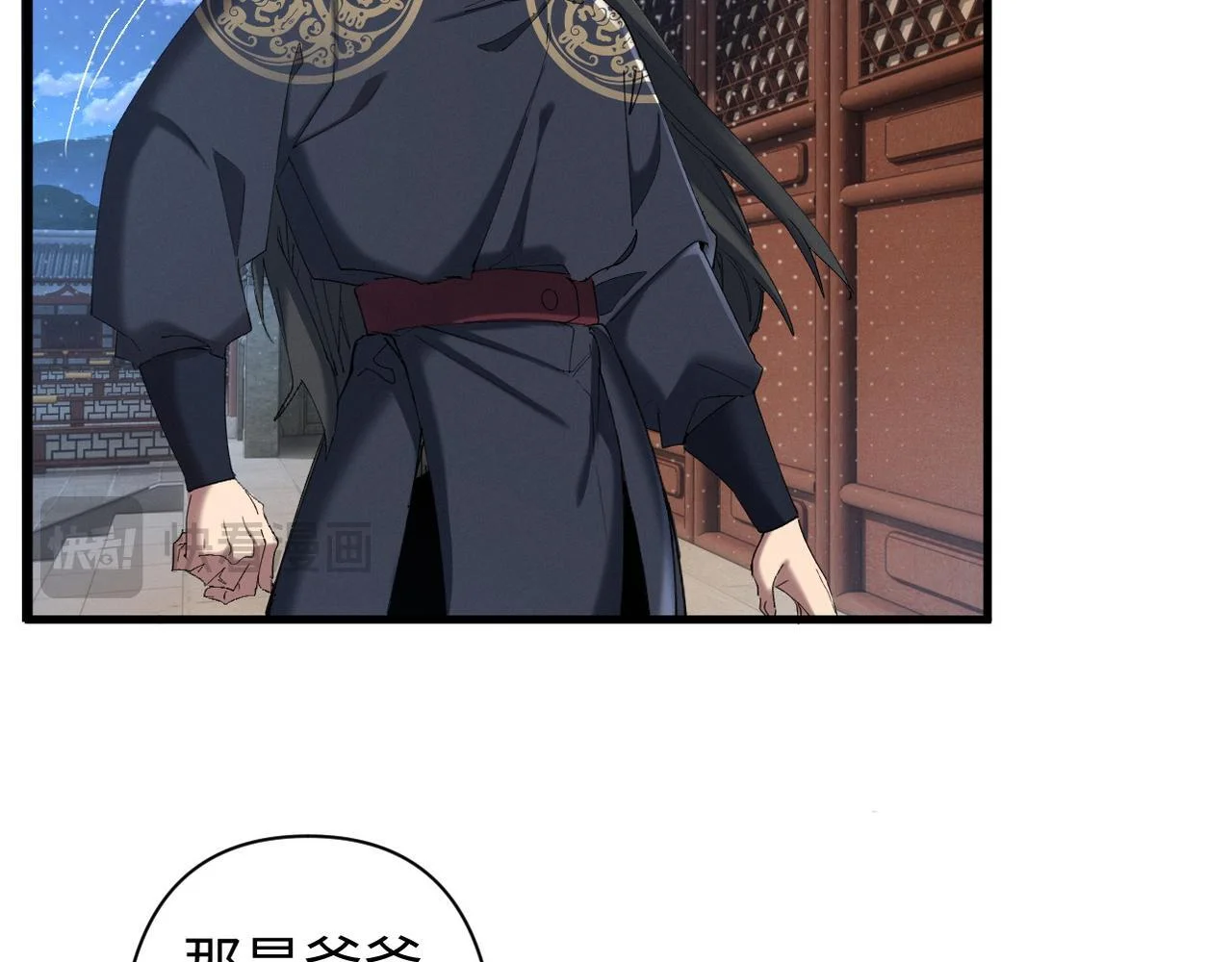 第282页