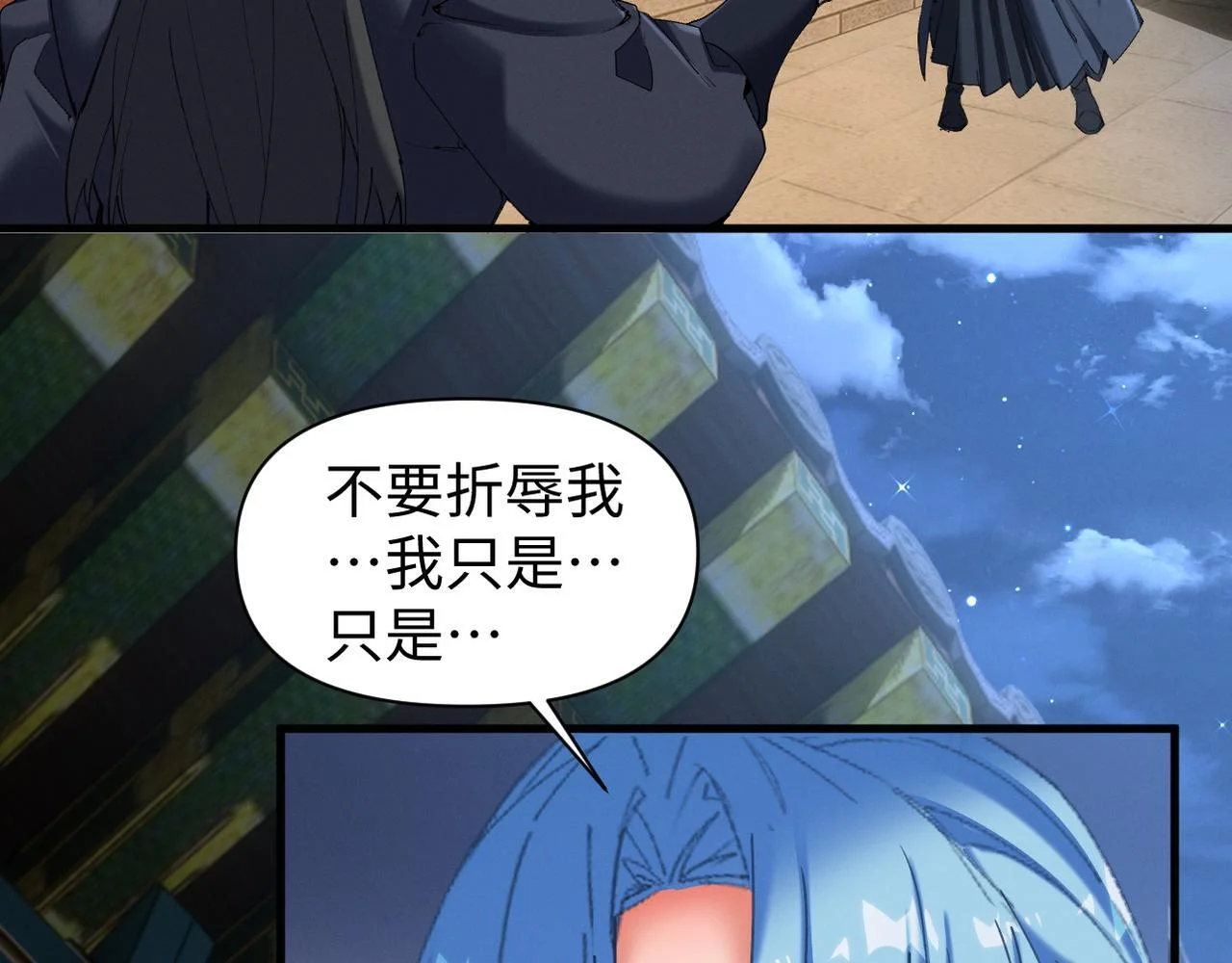 第219页