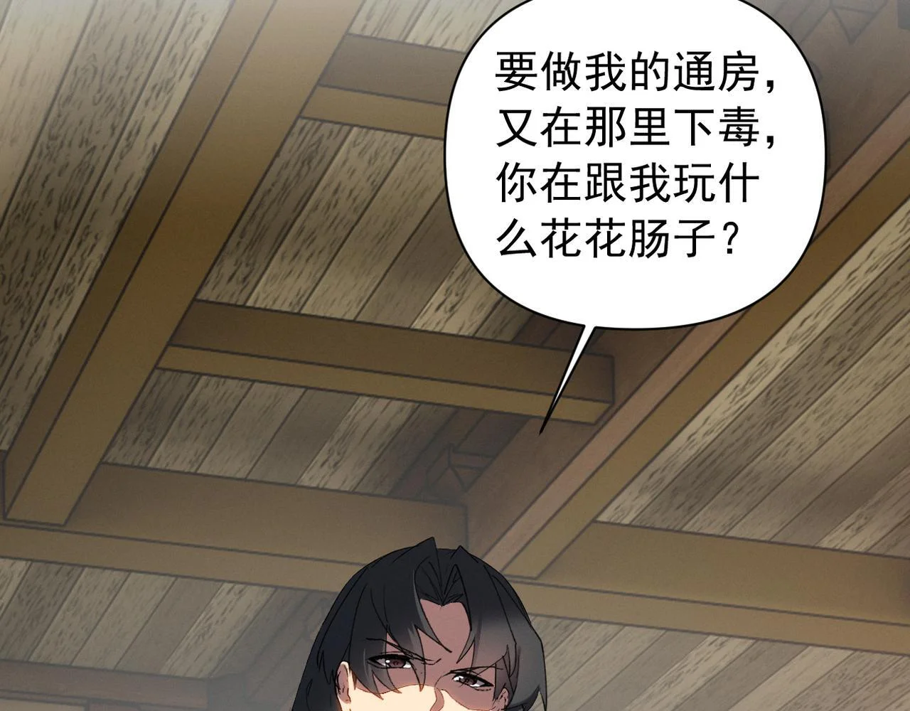 第228页