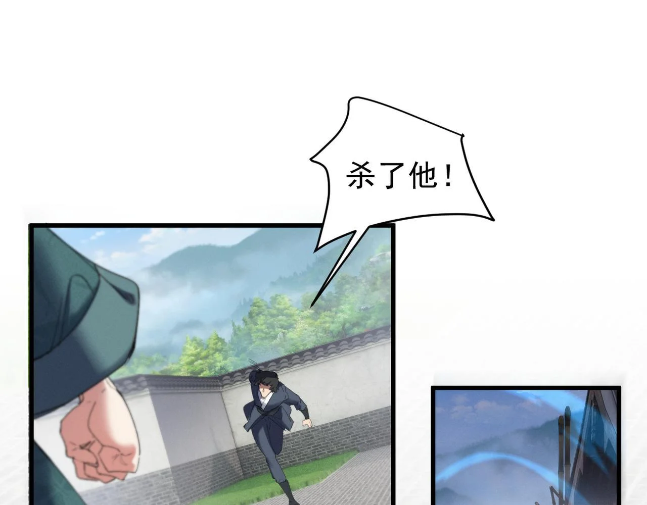 第0页