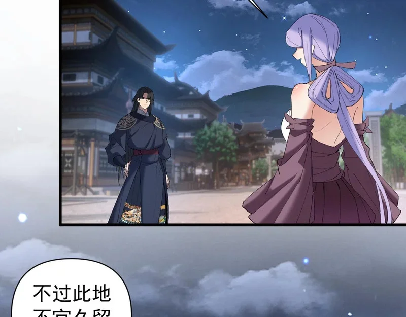 第291页