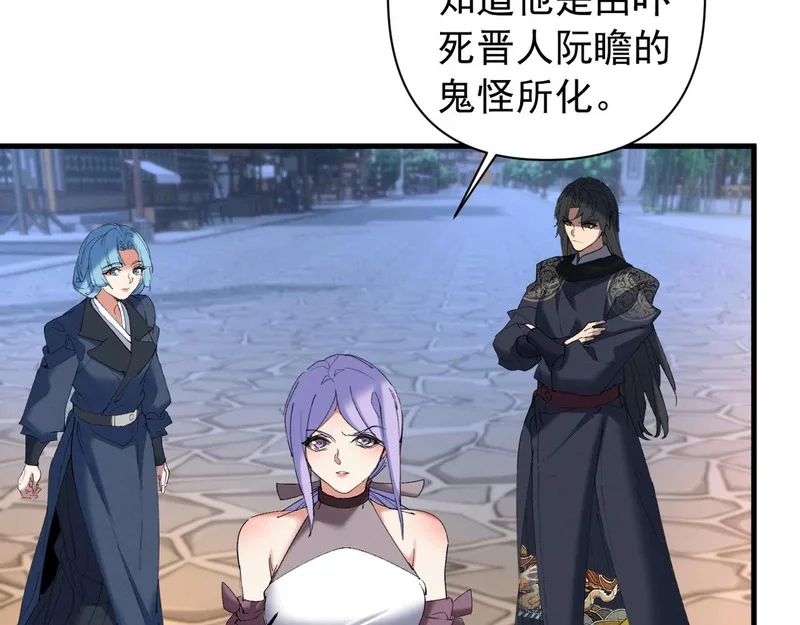 第273页
