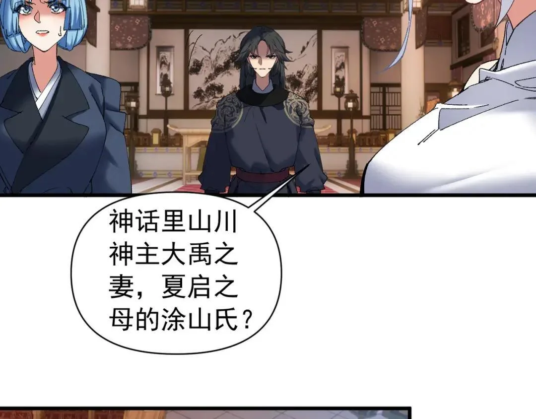 第216页