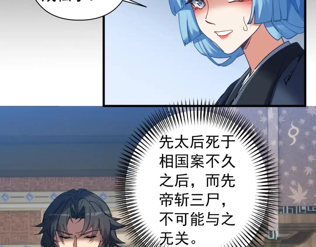 第195页