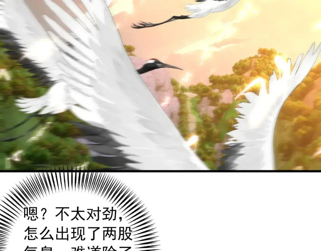 第270页