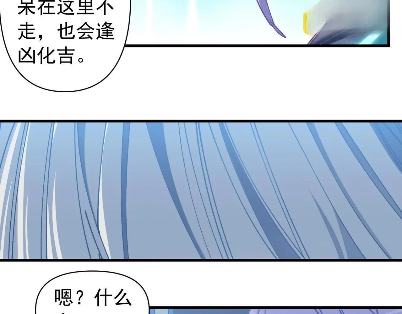 第285页