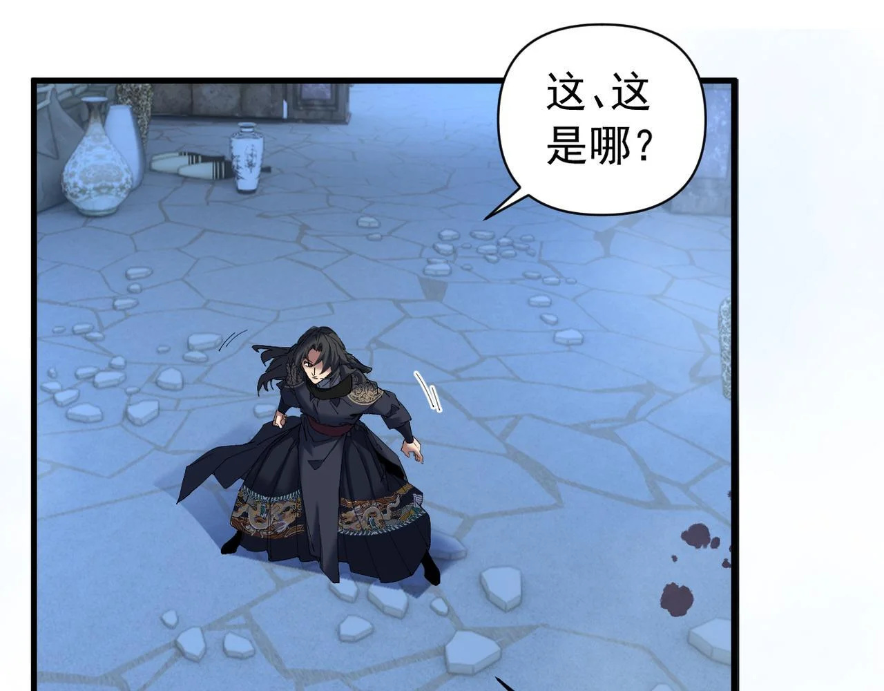 第270页