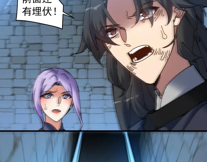 第177页