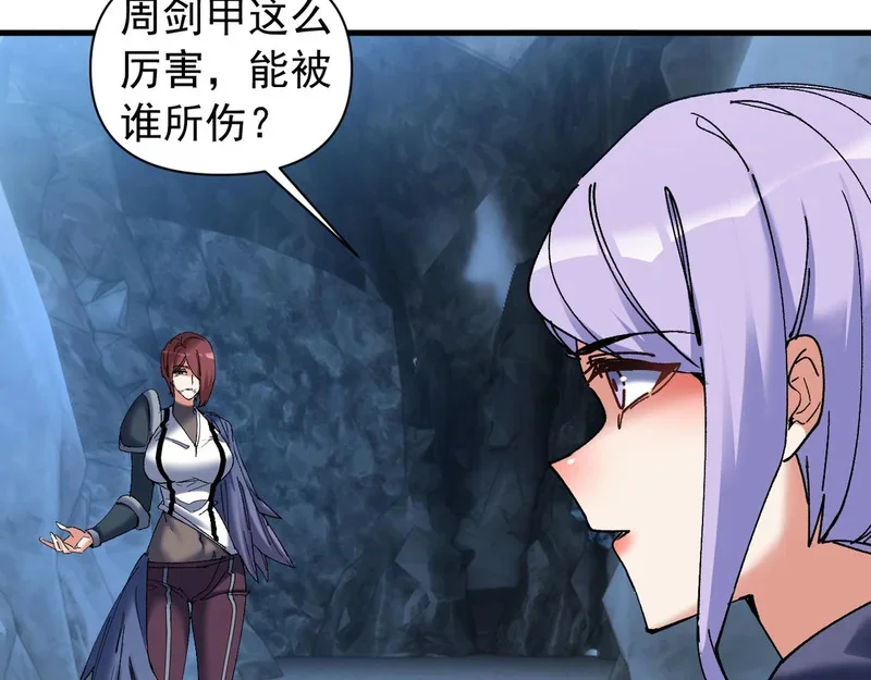 第249页