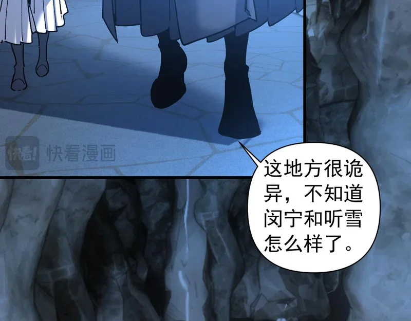第216页