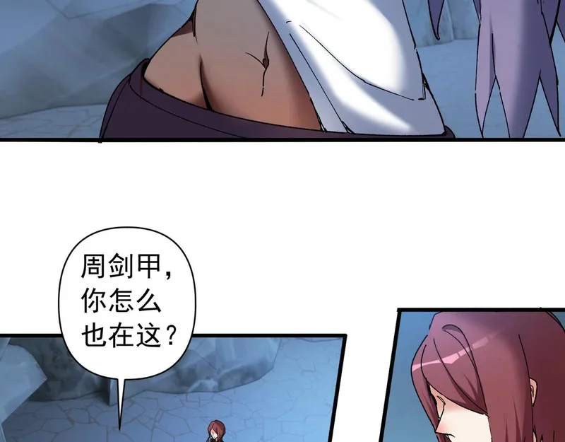 第243页