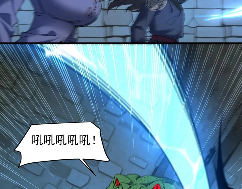 第192页