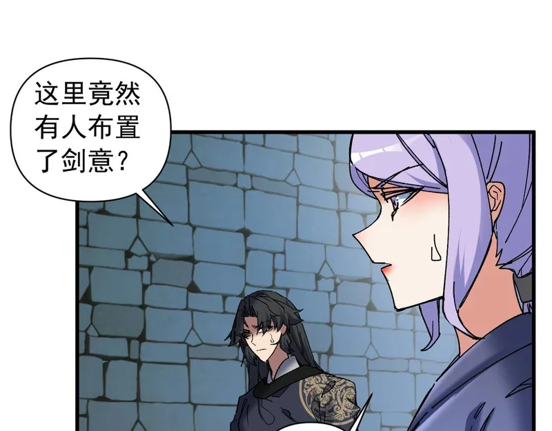 第201页