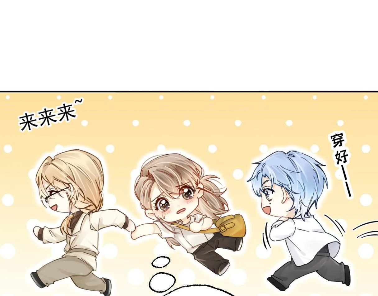 第204页
