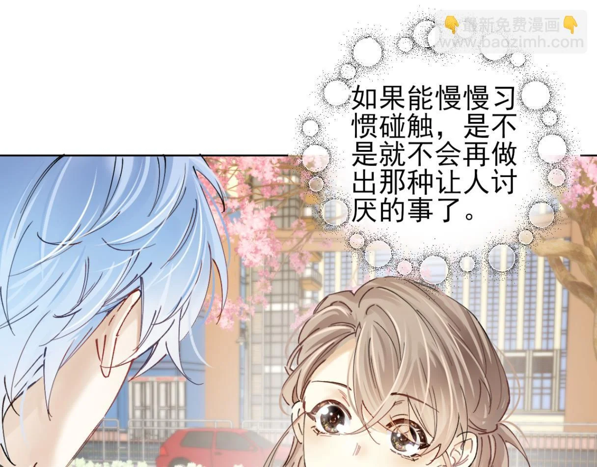 第159页