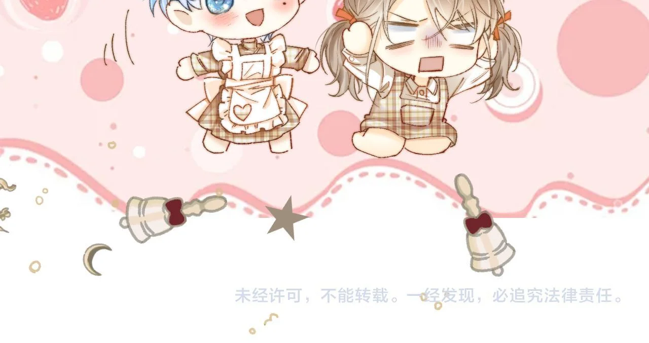 第225页