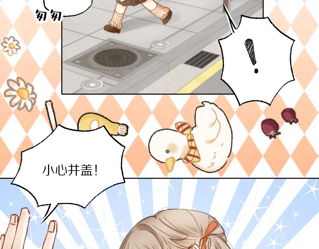 第123页