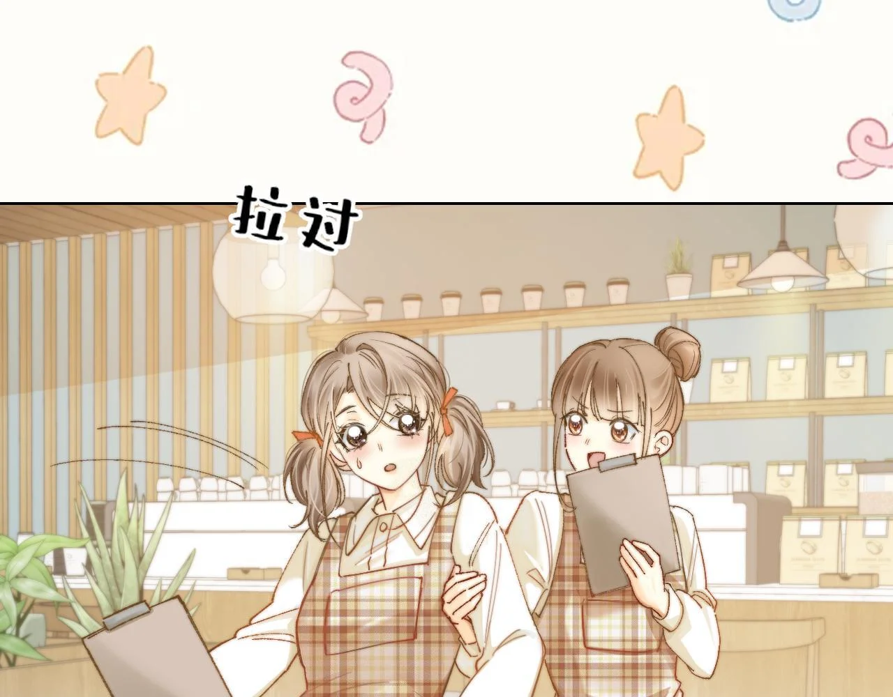 第210页