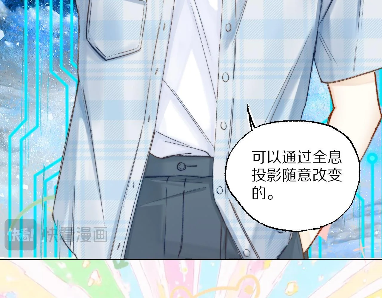 第81页