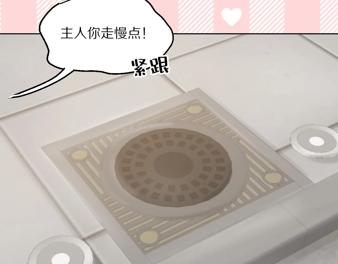 第183页