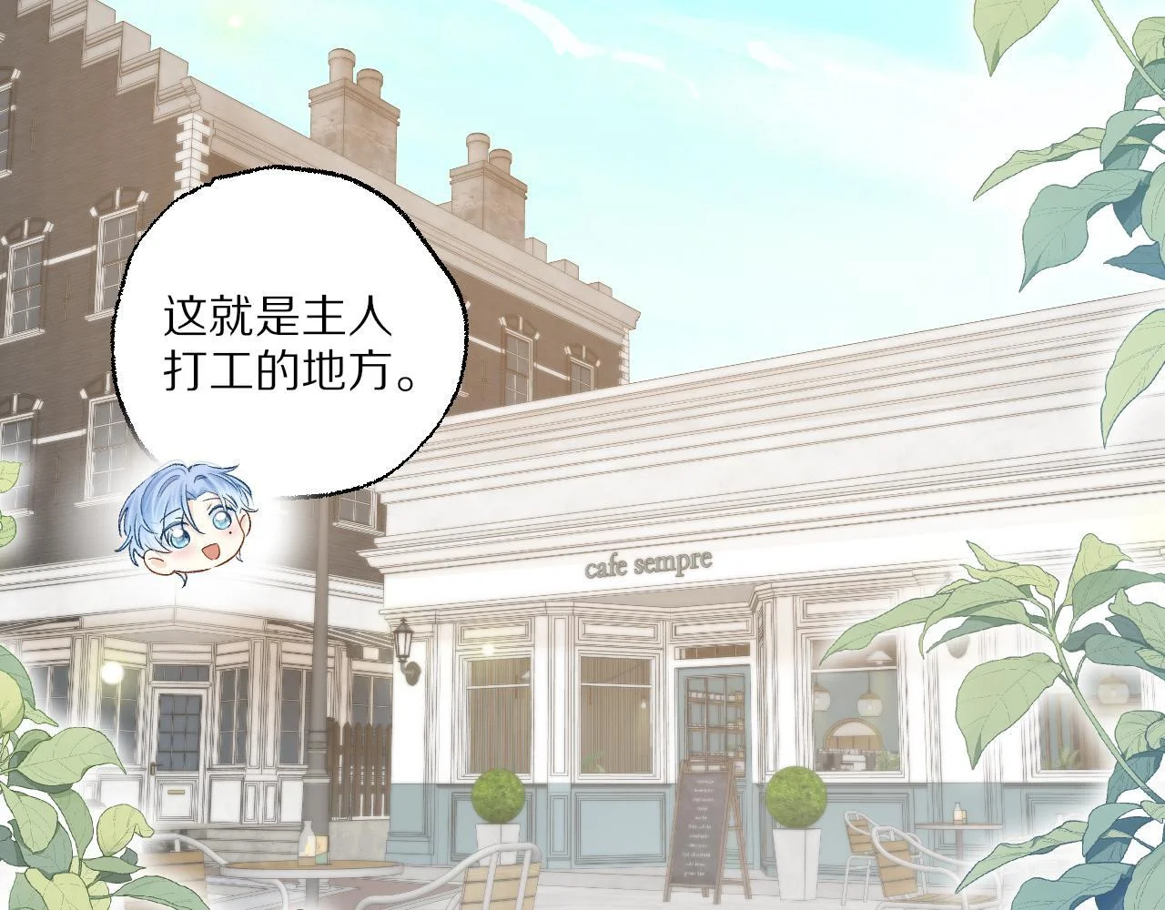 第201页