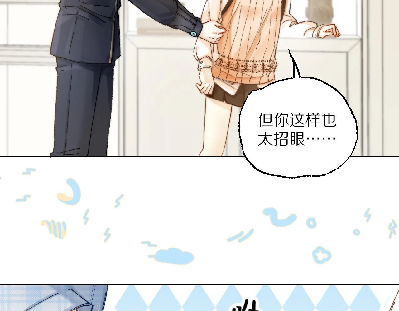 第72页