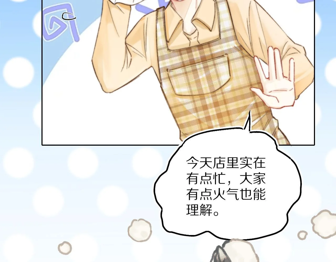 第207页