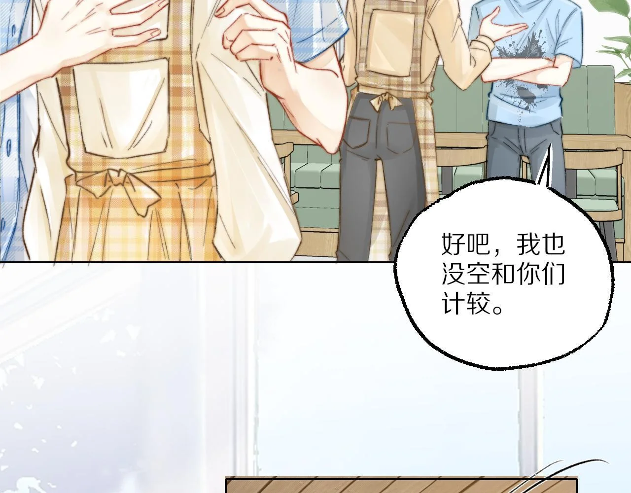 第213页